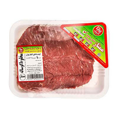 گوشت مخلوط گوساله 1000 گرمی پویا پروتئین